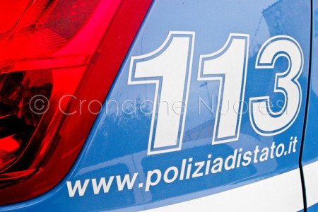 Il Logo della Polizia di Stato (© foto S.Novellu)