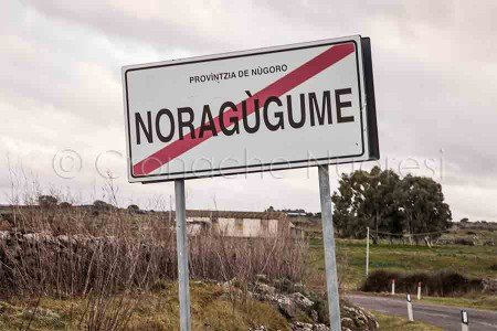 L'ingresso al paese di Noragugume