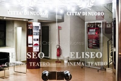 L'ingresso al Teatro Eliseo (foto S.Novellu)