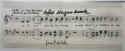 Lo spartito originale di 