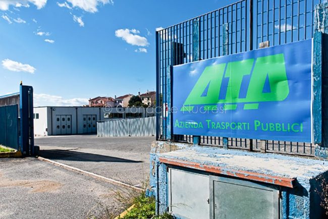 L'ingresso dell'ATP (foto C. Nuoresi)