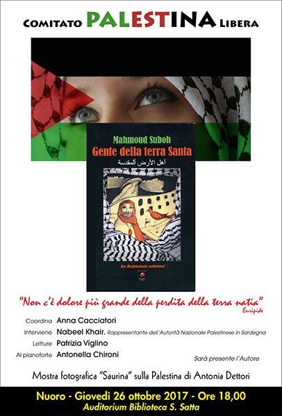 “Gente della terra Santa”: incontro – dibattito sulla Palestina