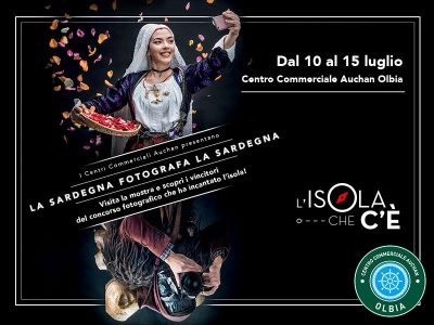 L'Isola che c'è la mostra di Auchan