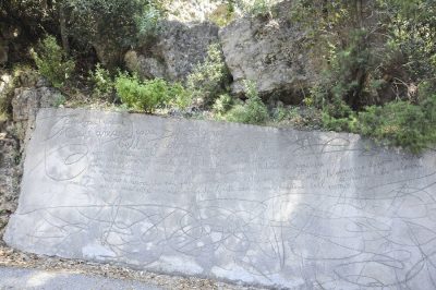 Ulassai, stazione d'arte Maria Lai