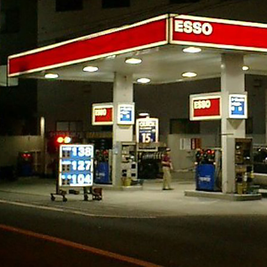 Nuoro. Benzinaio rapinato degli incassi di una settimana: bottino 16mila euro