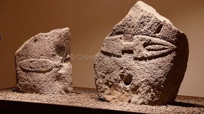 Laconi, Menhir Museum