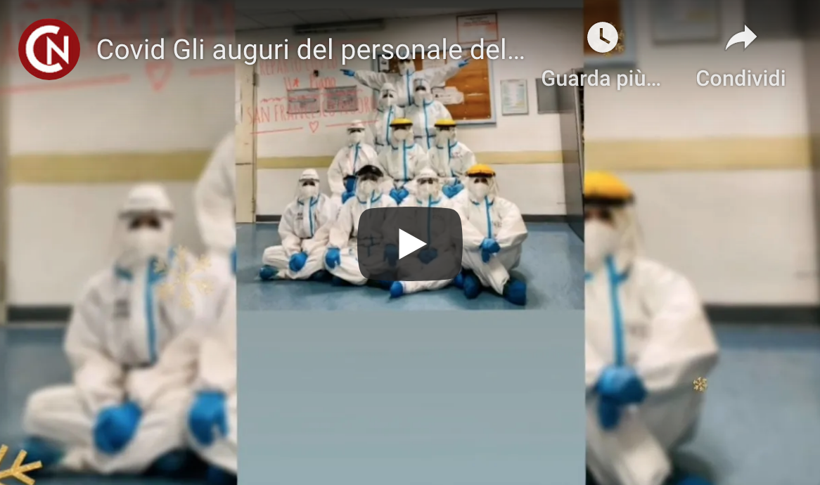 Nonostante il Covid, il personale del San Francesco augura a tutti Buone Feste