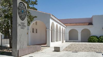 Nuoro, l'ingresso dell'ISRE
