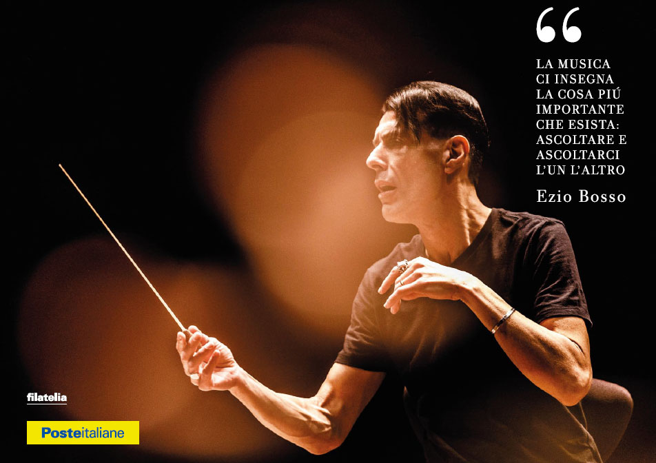 Poste Italiane. A Nuoro e Macomer tre cartoline dedicate alla festa della musica