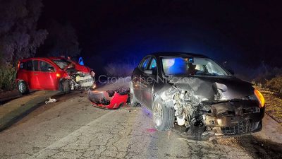 La scena dell'incidente