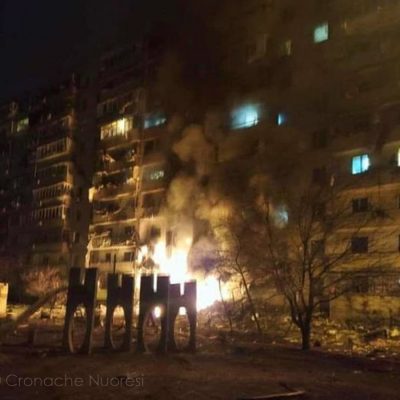 Kiev sotto attacco (foto dal web)