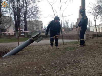 Uno dei missili russi caduti in territorio ucraino