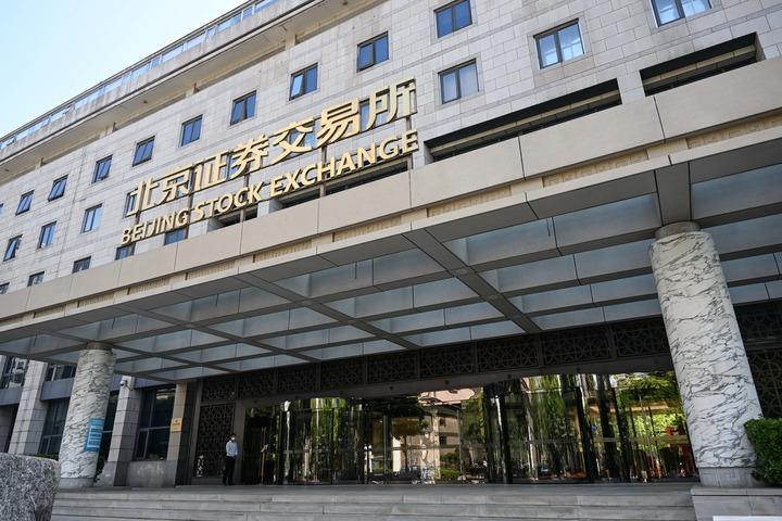 La borsa di Pechino ha operato regolarmente durante il primo anno