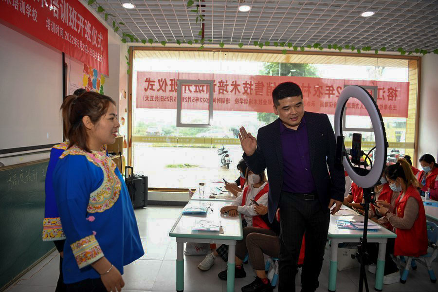 La Cina promuove la trasformazione digitale delle PM