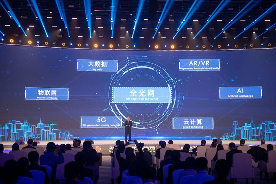 Cina: World Internet Conference, presenze record al vertice di Wuzhen