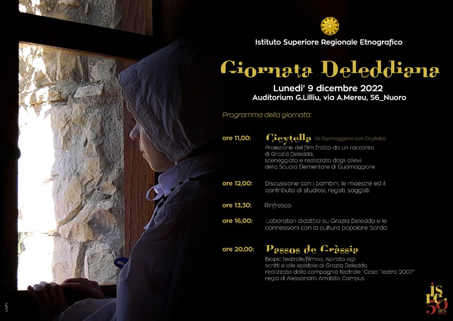 9 dicembre: esperti e bambini si confrontano all’ISRE su un film ispirato a un racconto di Grazia Deledda