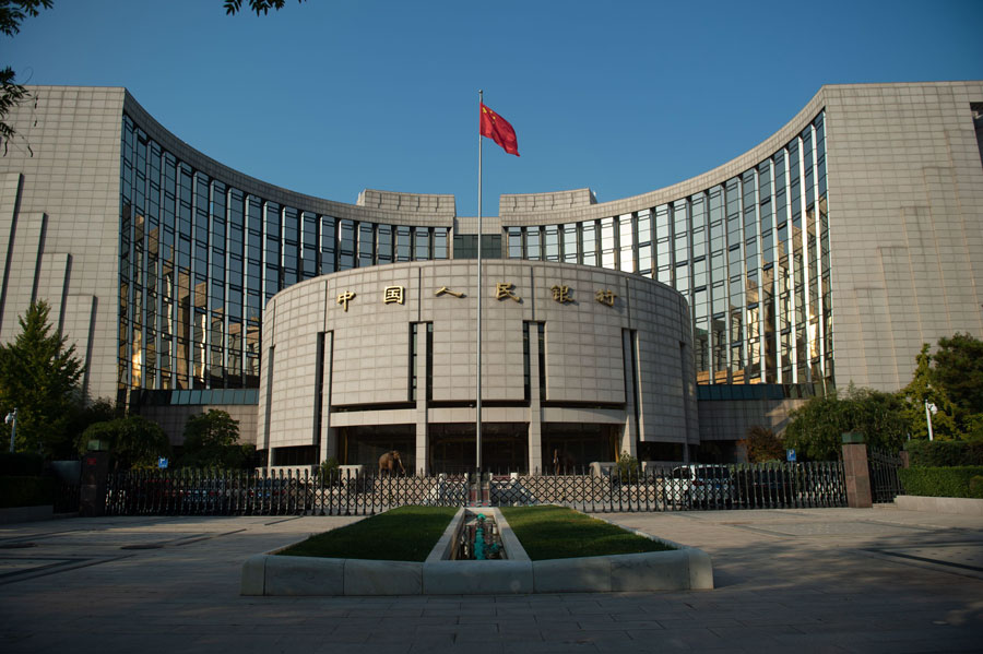 Cina: banca centrale, stabilità monetaria e finanziaria sono priorità