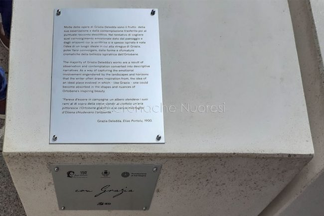 L'installazione dedicata a Grazia Deledda (foto Nieddu)