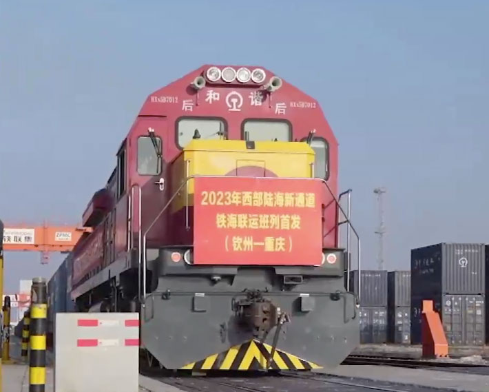 Cina-Europa: treni merci in aumento a gennaio-giugno