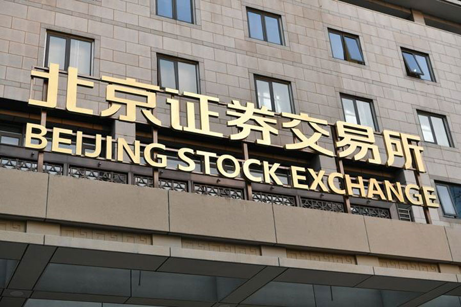 Borsa di Pechino: inizia attività di market-making sul mercato azionario