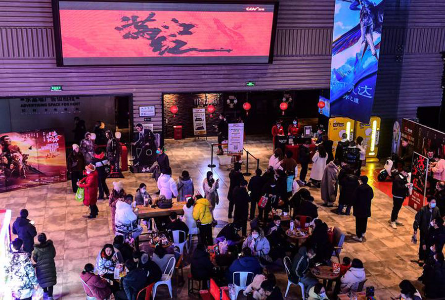 Cina: 25ma edizione del Shanghai Int’l Film Festival aprirà il 9 giugno