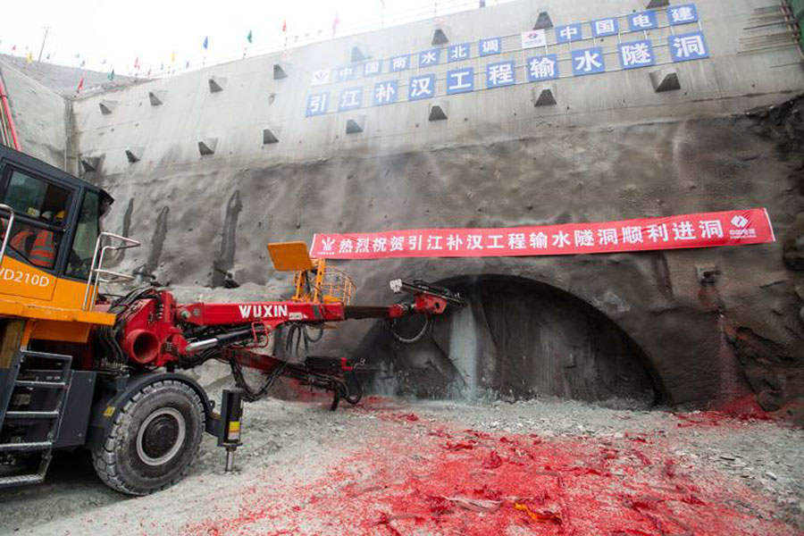 Tunnel per il trasferimento dell’acqua in costruzione in Cina centrale