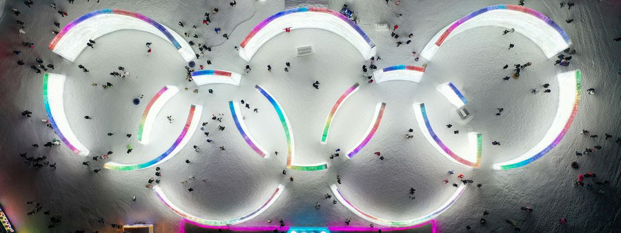 email sharing button   Cina: tour di un drone sul Paese, sport e allenamento