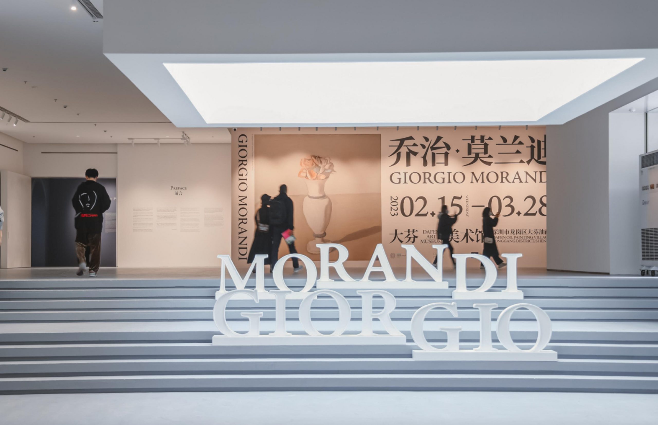 Cina: la mostra di Morandi costruisce un ponte con l’Italia