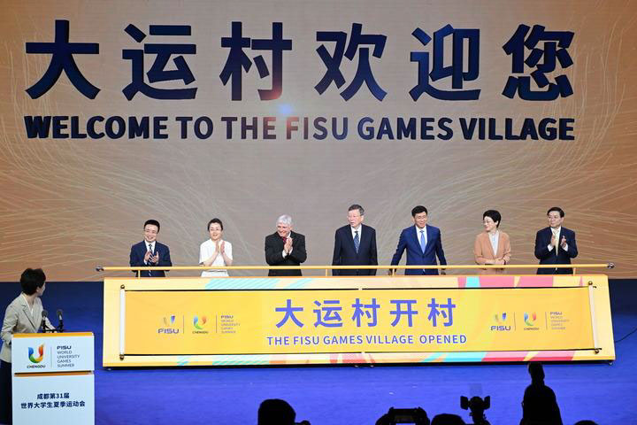 Cerimonia di apertura del FISU Games Village a Chengdu