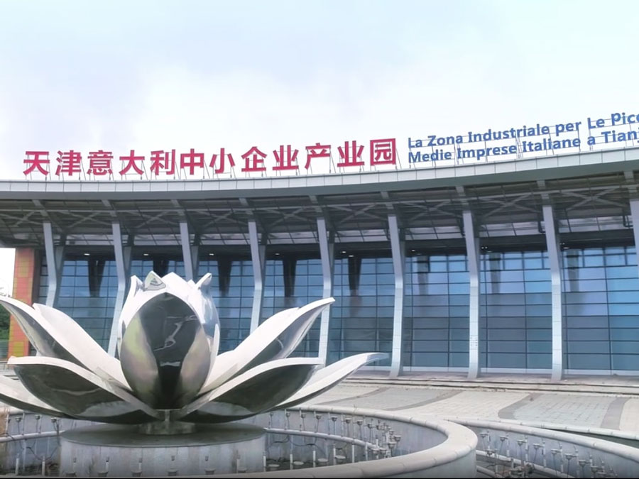 Cina: parco industriale favorisce opportunità nazionali per PMI italiane