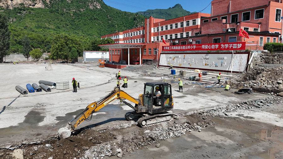 Cina: Pechino, in corso ristrutturazione di scuola primaria