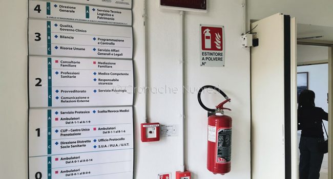 Nuoro, l'ingresso al poliambulatorio (foto S.Novellu)