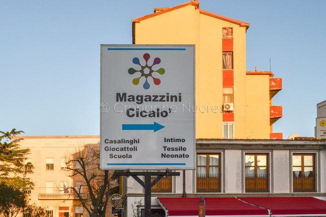 I grandi magazzini Ruju Cicalo' (foto Nieddu)